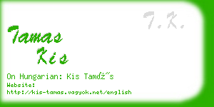 tamas kis business card